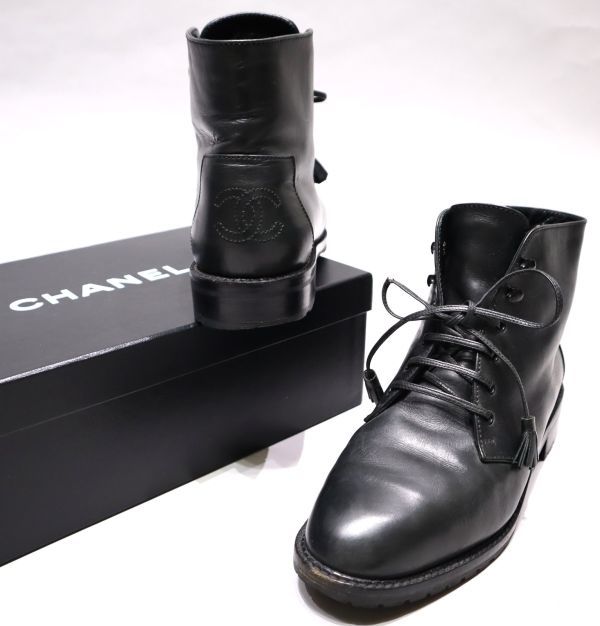良品 ◇超レア◇ Vintage CHANEL シャネル ココマーク CC ロゴ 良品 ◇超レア◇ Vintage CHANEL シャネル ココマーク CC ロゴ
