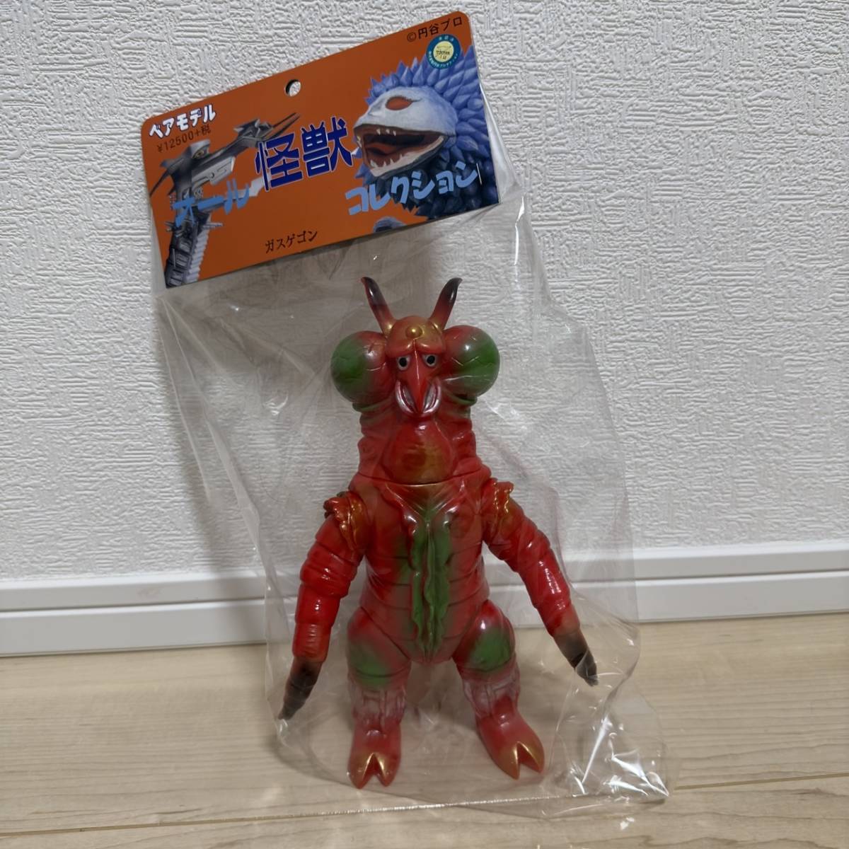 ガスゲゴン ベアモデル Y・MSF × レトロソフビ ソフビ Yahoo