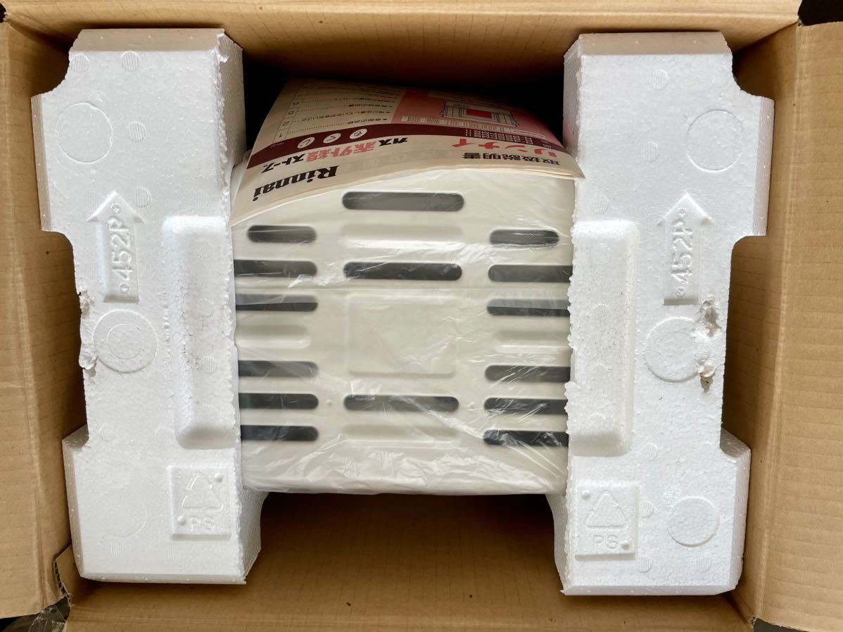 ☆未使用 新品☆Rinnai☆ガス赤外線ストーブ R-452PMSII-403 都市ガス