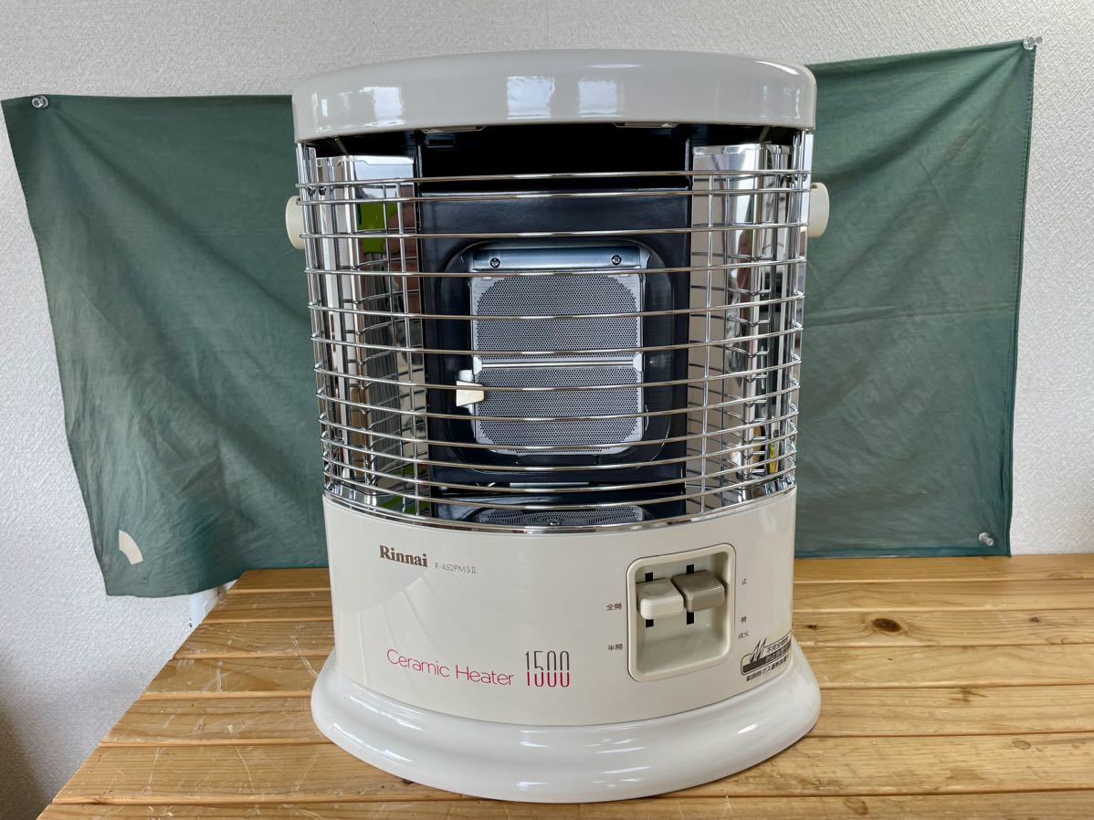 ☆未使用 新品☆Rinnai☆ガス赤外線ストーブ R-452PMSII-403 都市ガス