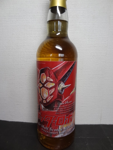 ウイリアムソン2006 14年 52.8％ 700ml ゲッターロボ・ラベル