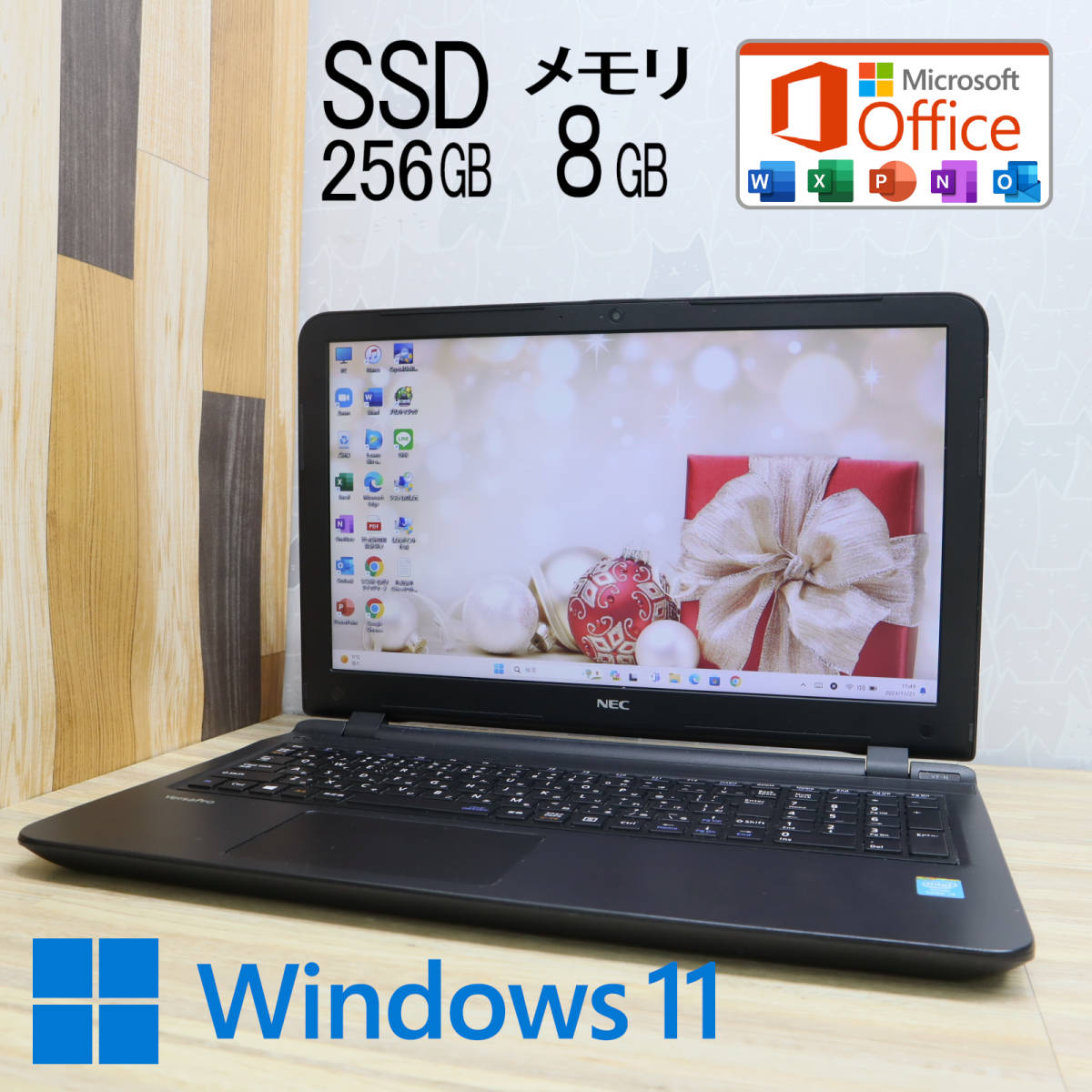 Core ☆美品 メモリ8GB☆VK20L i3-5005U 高性能5世代i3！SSD128GB