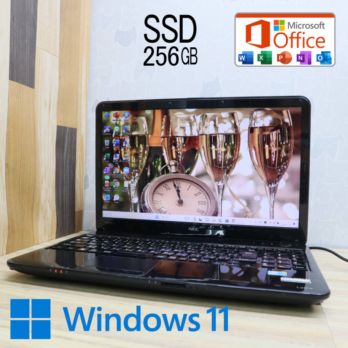  PC 高性能i5 SSD256GB LaVie LS550C Core i5-460M Win11 Microsoft Office 2019 Home&Business 品 ノートPC P61507(15インチ～)｜売買されたオークション情報、yahooの商品情報をアーカイブ公開 - オークファン NEC
