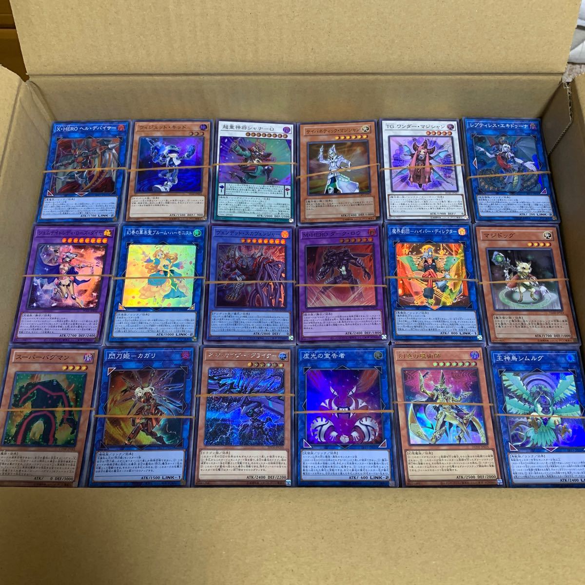 Y13】 遊戯王 5000枚 大量 まとめ売り 約9Kg 引退品 処分品 1円 