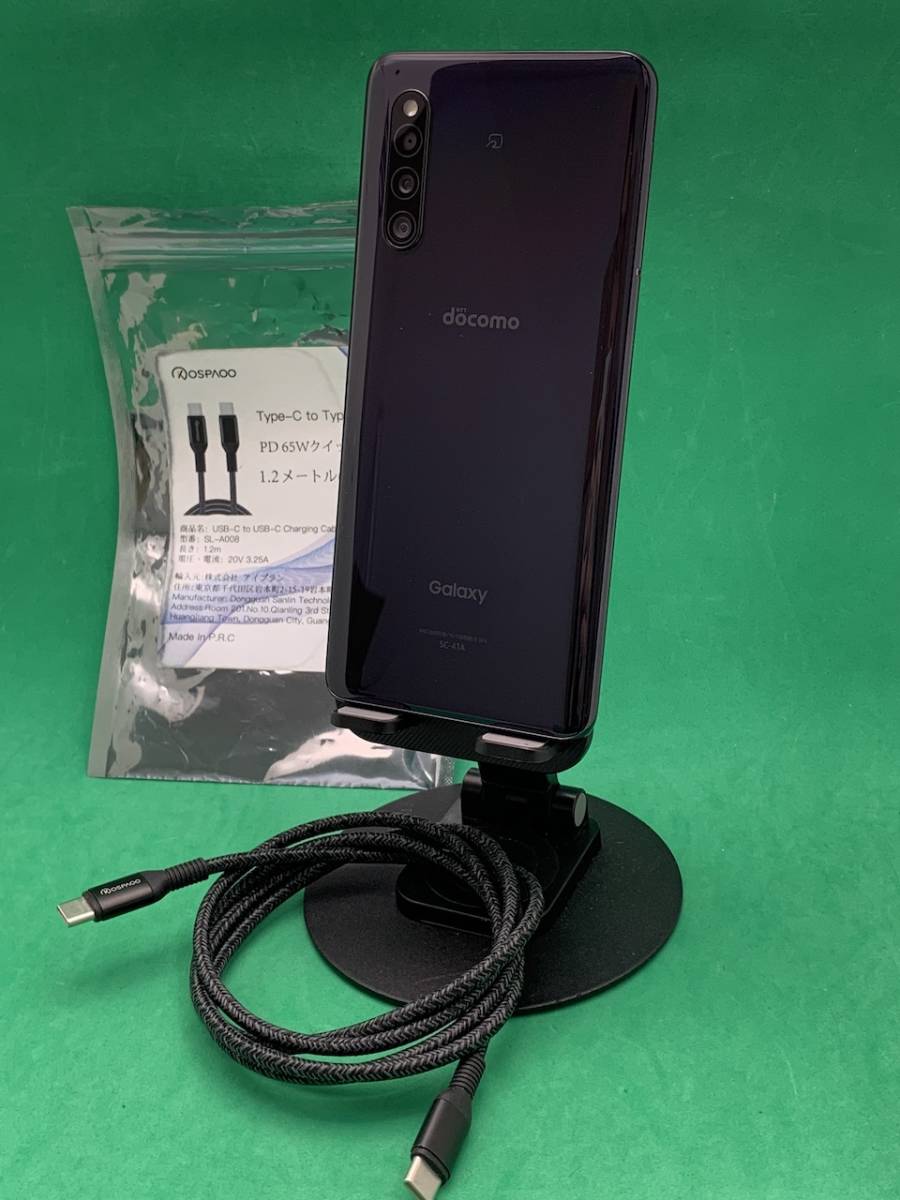 ☆美品 Galaxy A41 64GB SIMロック解除済み 最大容量良好 格安SIM可