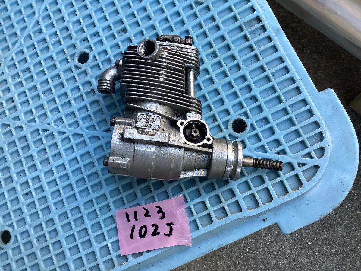 O.S. FS α 56 ラジコン飛行機　エンジン O.S. FS α 56 ラジコン飛行機 エンジン O.S. FS α 56 ラジコン飛行機