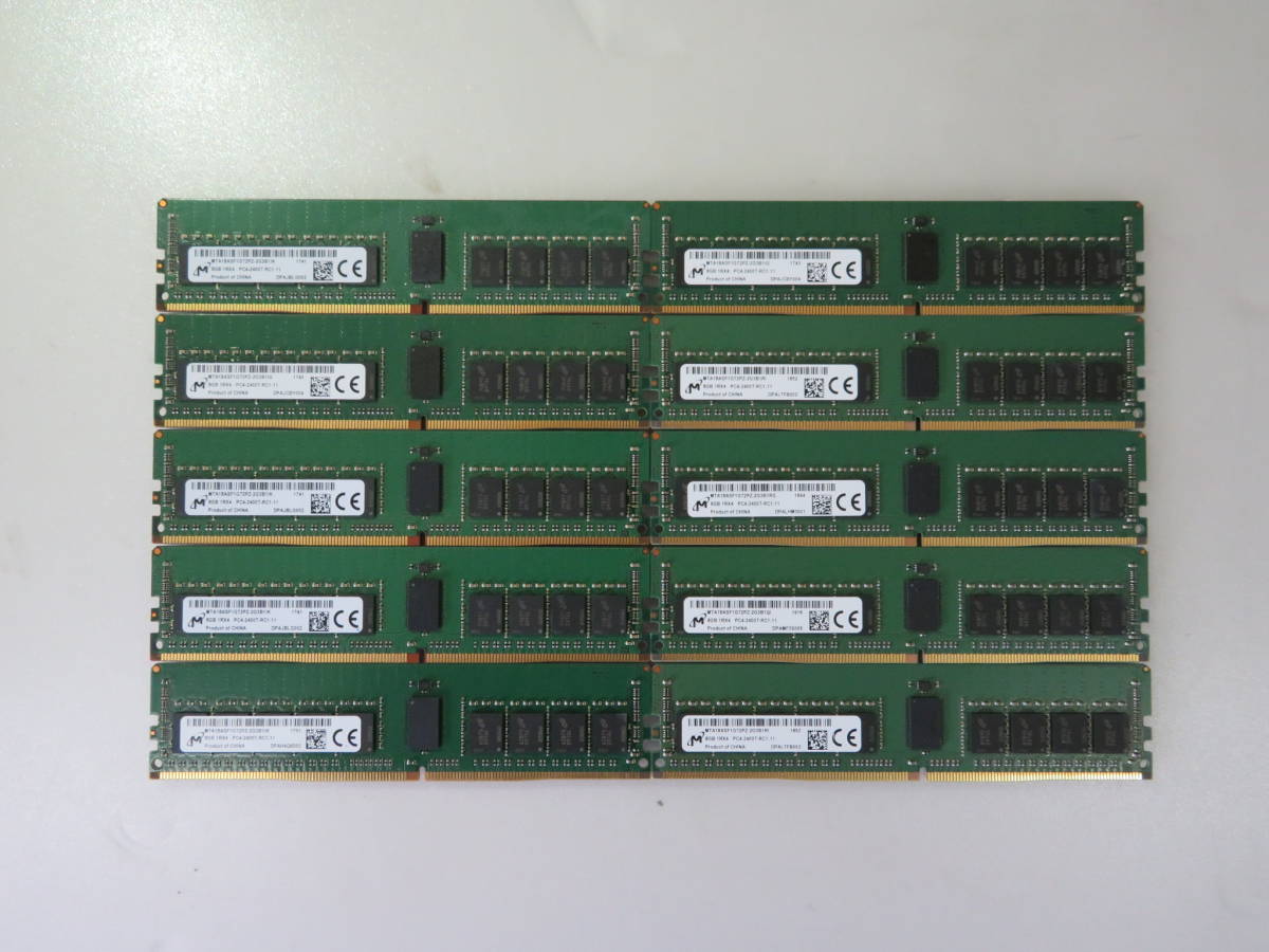 SAMSUNG 16GB (8GBx2枚) DDR4 1Rx8 PC4-2133P ノートパソコン用メモリ
