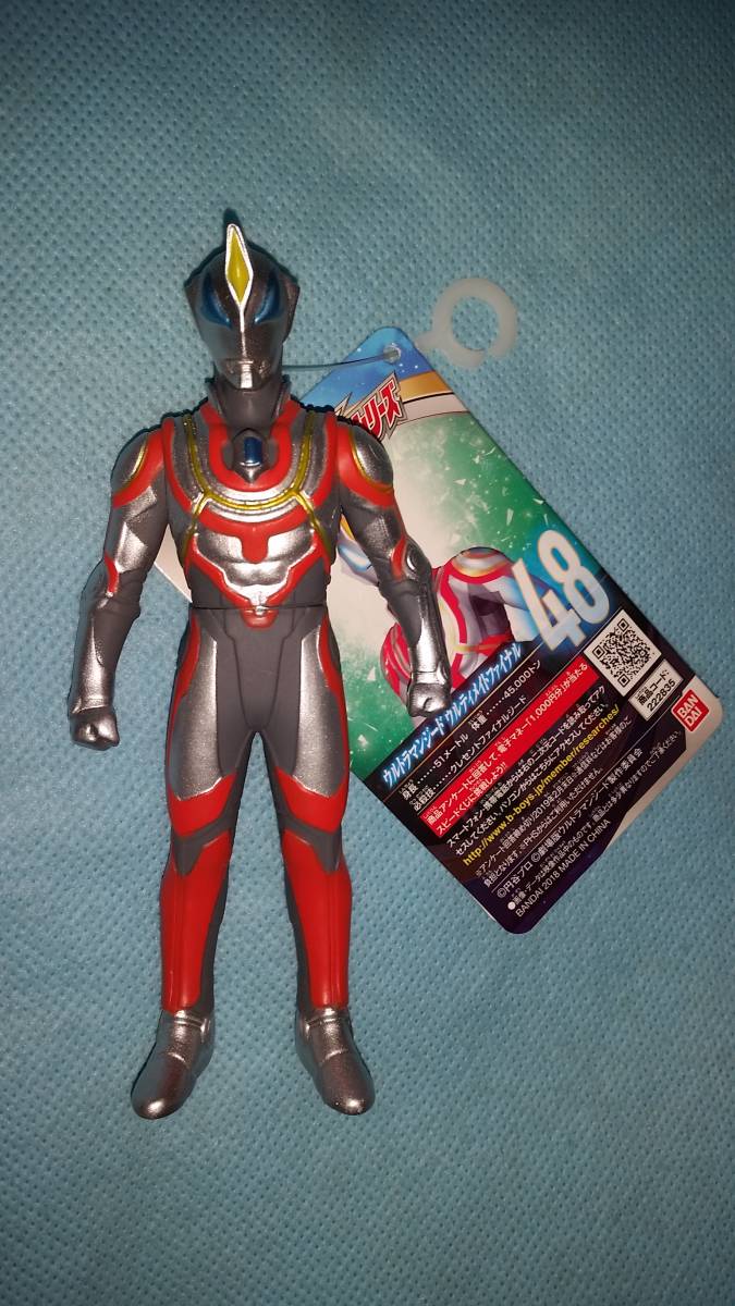 ウルトラマン：ソフビ 48 ウルトラマンジード ウルティメイトファイナル 身長約18cm 2311/オクパナ