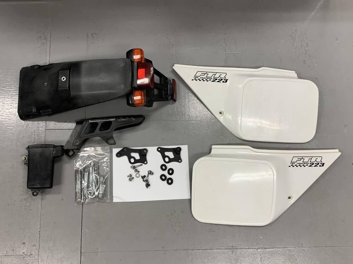 ホンダ FTR 223 MC34 純正 サイドカバー パネル フェンダー 