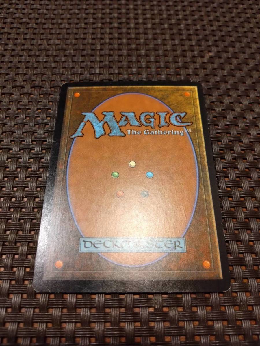 MTG アカデミーの学長⁄Academy Rector 日本語版 - メルカリ MTG
