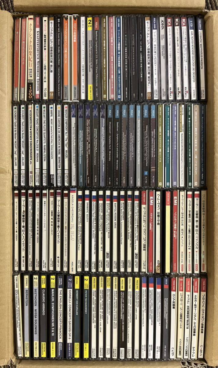 690】中古クラシックCDまとめ98点 【公式通販】