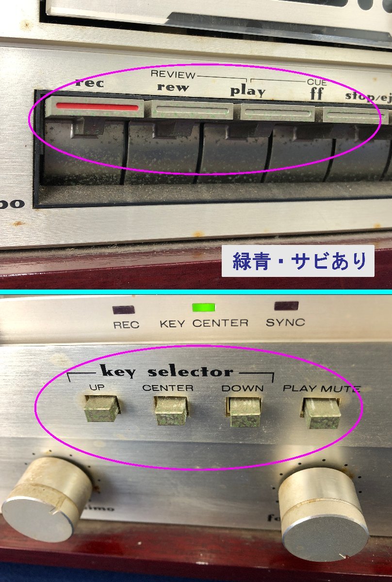 marantz PT-150 Pianocorder カセットデッキ ジャンク marantz PT-150 Pianocorder カセットデッキ ジャンク marantz PT