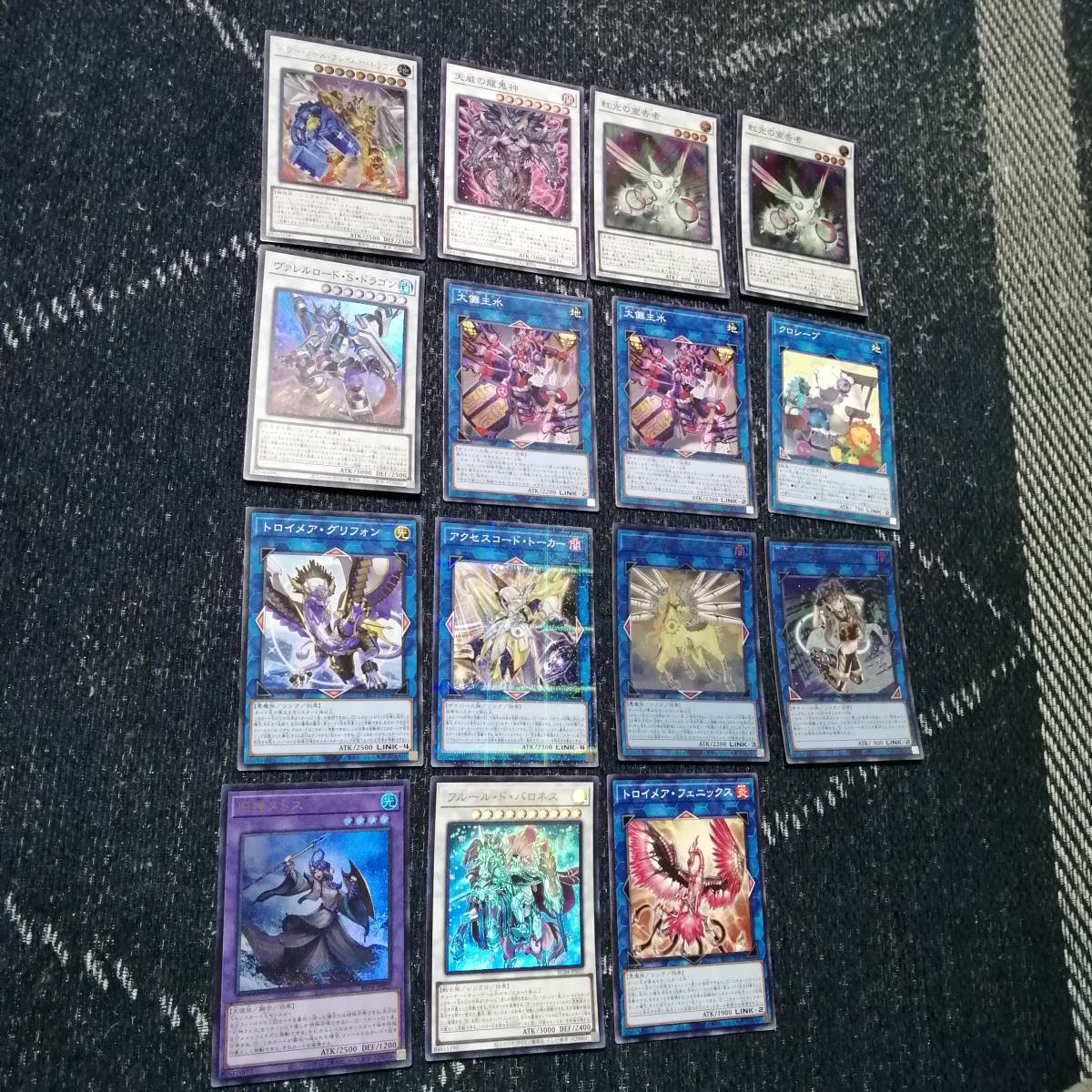 遊戯王 御巫 デッキ 壊獣 みかんこ オオヒメ 水舞踏 [02132]