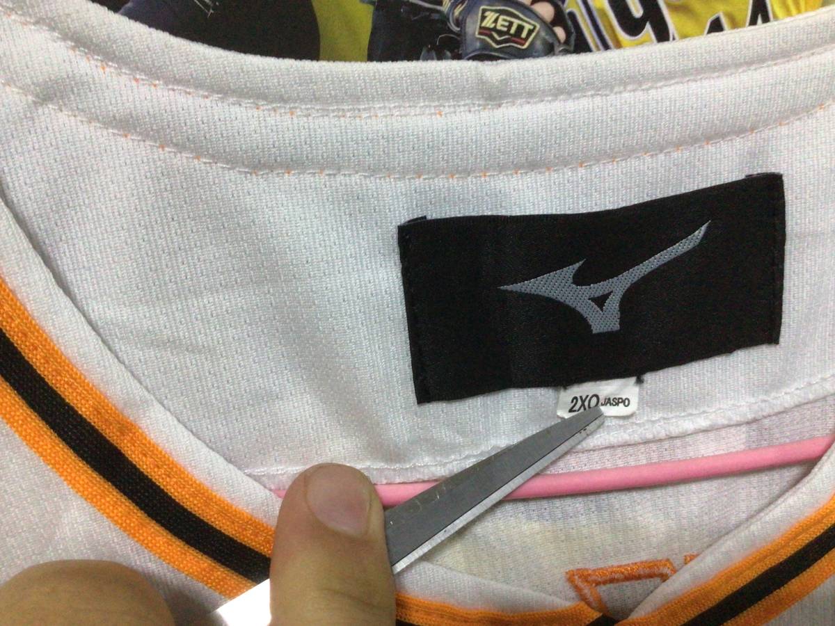 読売ジャイアンツ 中田翔 ハイクオリティユニホーム サイズ2XL ミズノ