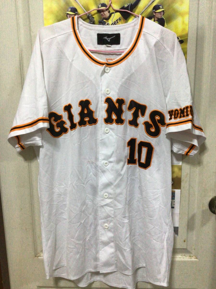 読売ジャイアンツ 中田翔 ハイクオリティユニホーム サイズ2XL ミズノ