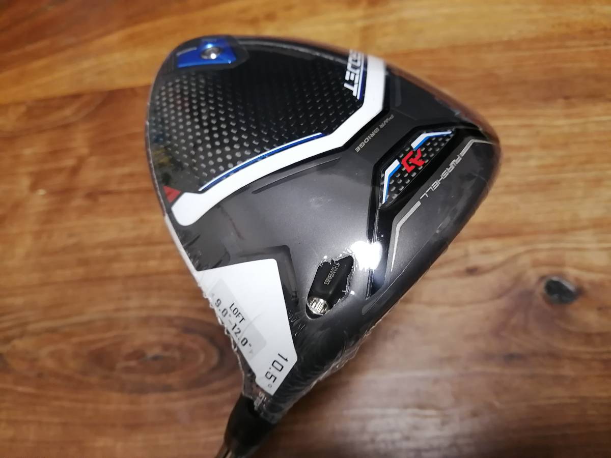 新品 エアロジェットドライバー ヘッド単体(シャフト無) 10.5