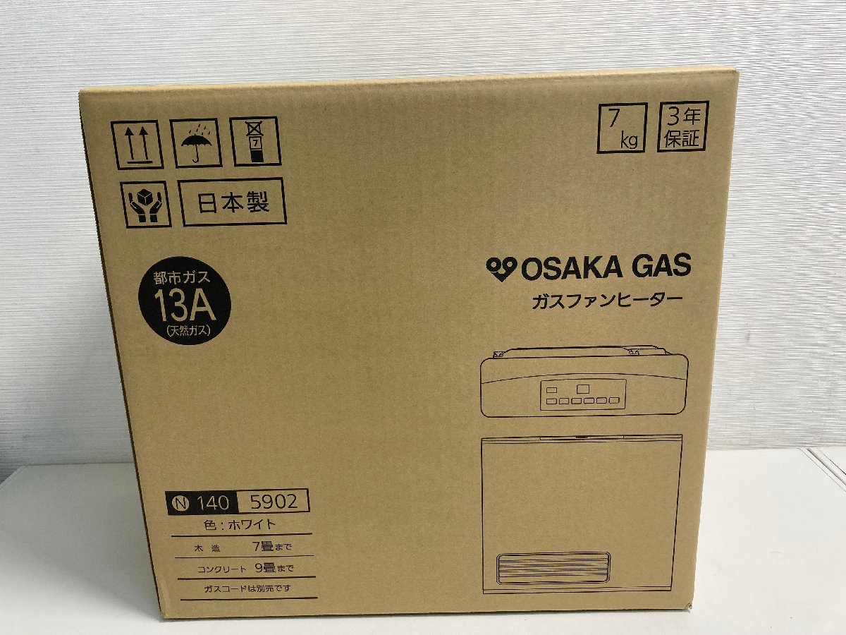 OSAKA GAS ガスファンヒーター N140 5772 大阪ガス 140-5772 [都市ガス