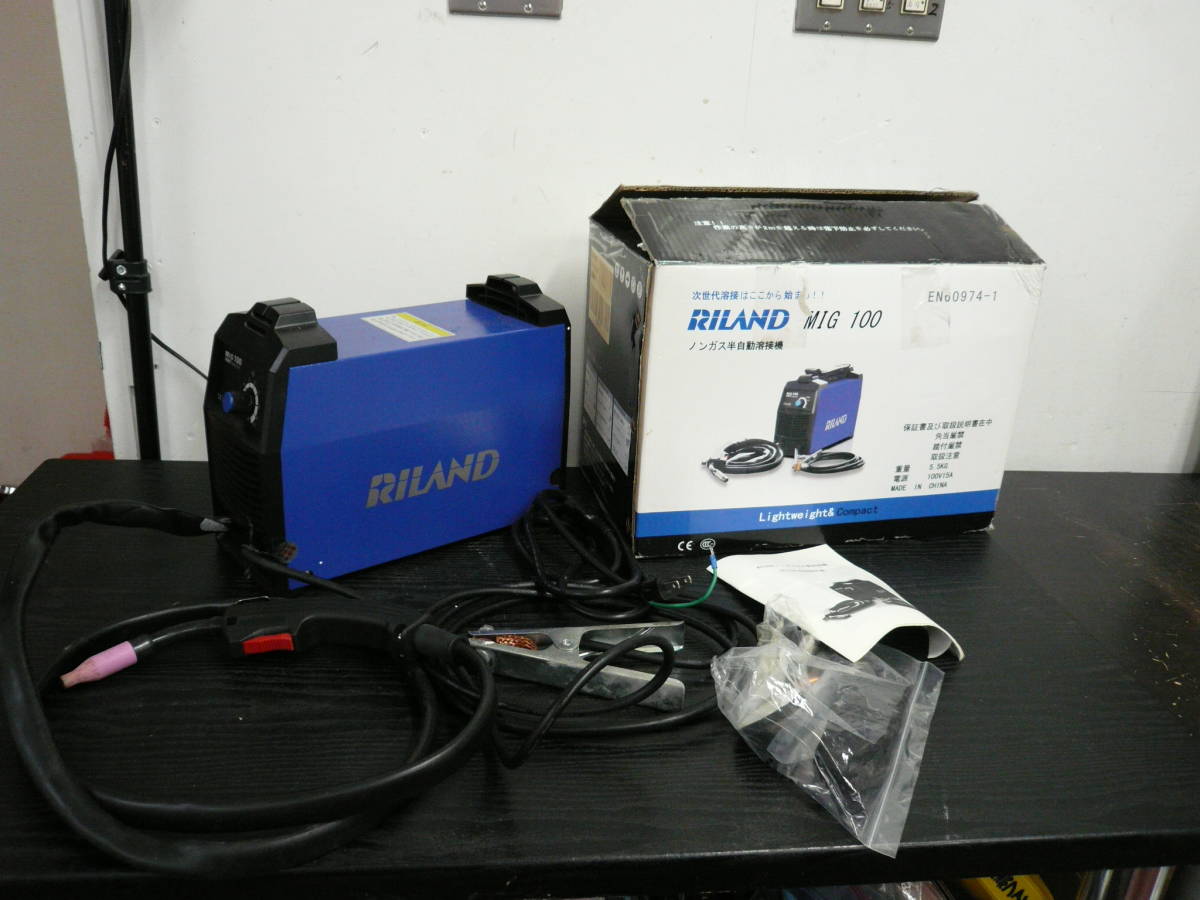 QQ120 RILAND ライランド 半自動アーク溶接機 MIG100 単相100V DAR ノンガス半自動溶接機