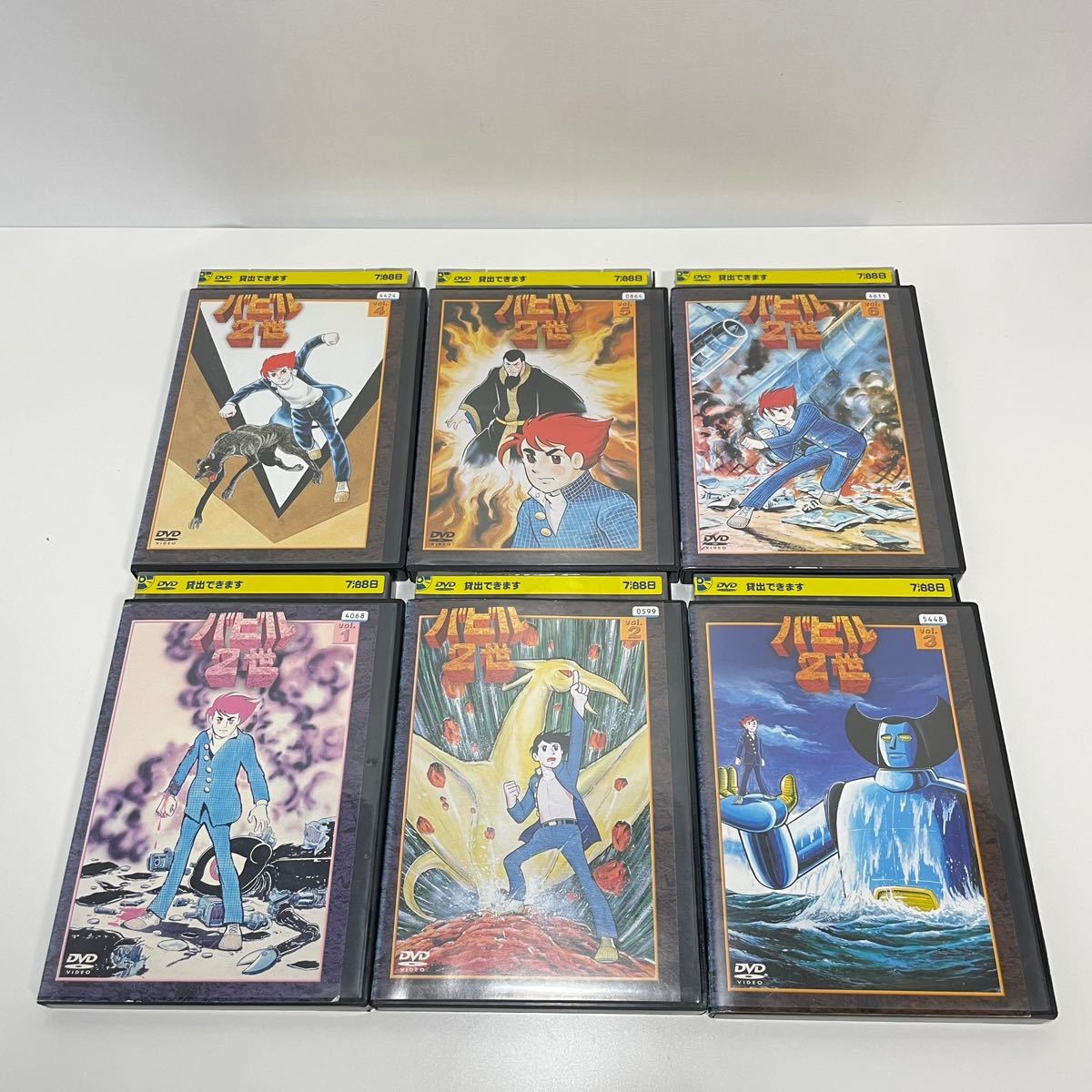 バビル2世 TVシリーズ 【全6巻】 レンタル版DVD 全巻セット アニメ