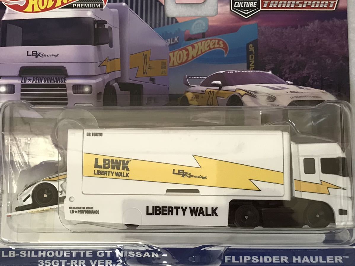 即決 ホットウィール LB SILHOUETTE GT NISSAN 35GT-RR VER.2 HotWheels 日産GT-R リバティウォーク LIBERTY WALK TEAM TRANSPORT 未開封