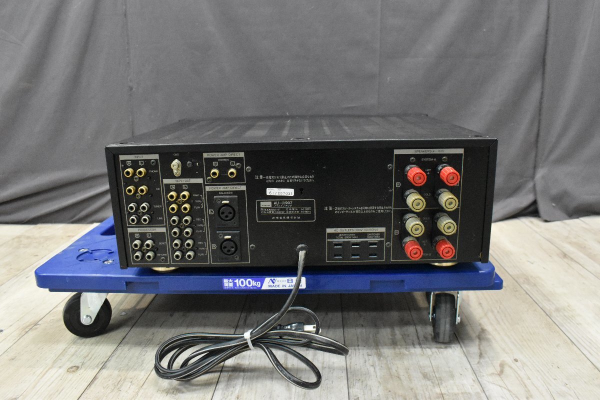 サンスイ(SANSUI)|プリメインアンプ（トランジスター）|ハード