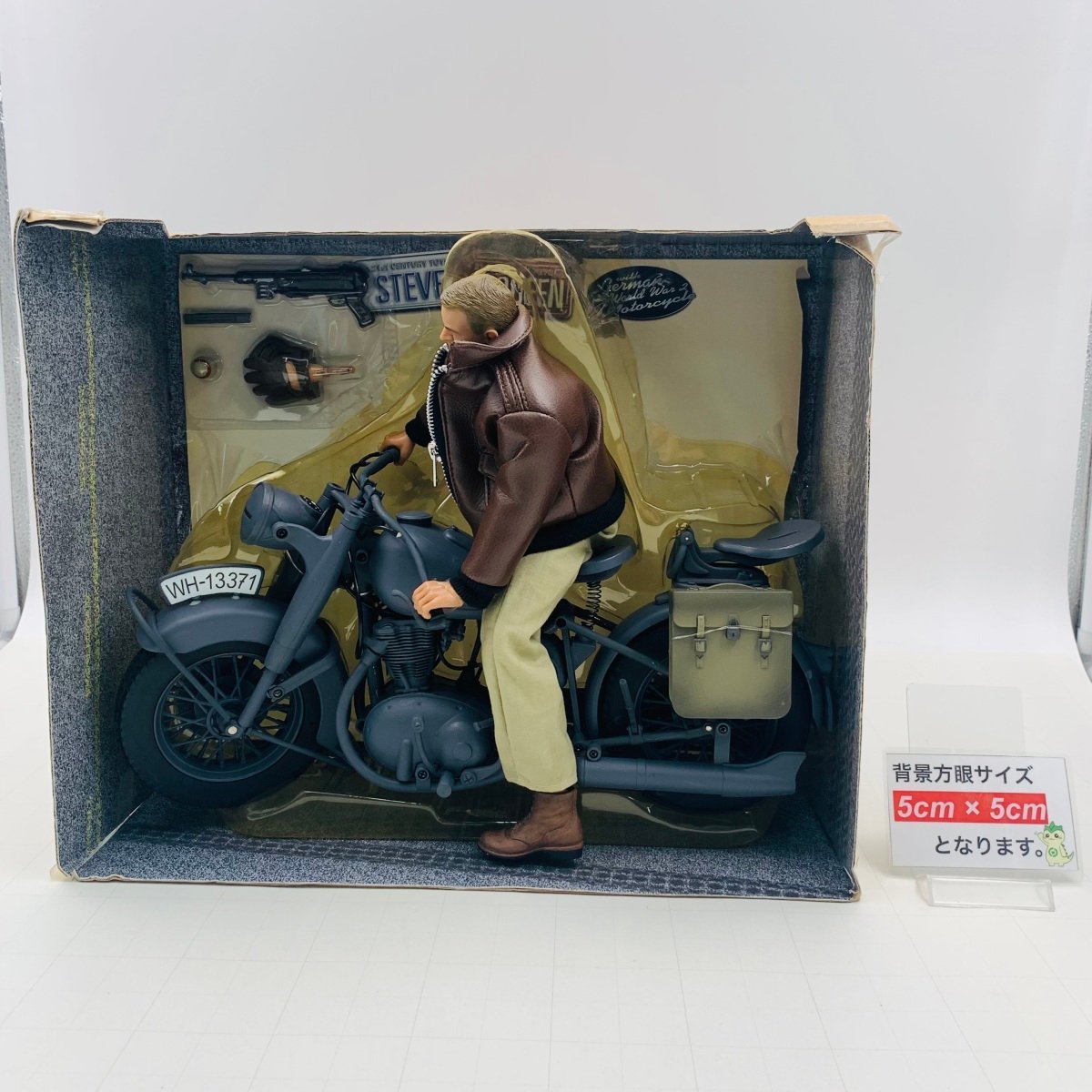 21st century toys センチュリートイズ メッサーシュミット