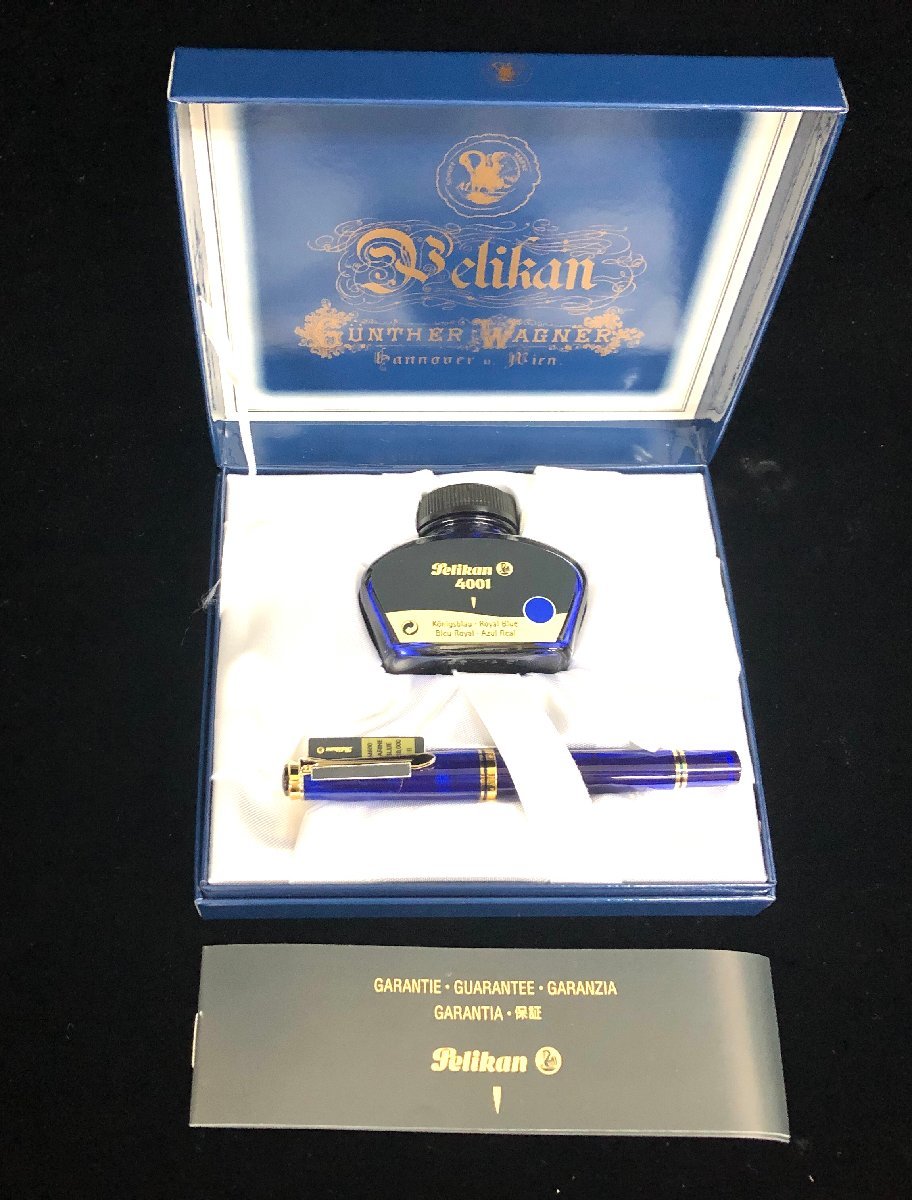 【和の美】 ペリカン　” M600 万年筆 ”　マリンブルー　14c-585　Pelikan　動作未確認　■ 外箱　説明書　インク あり