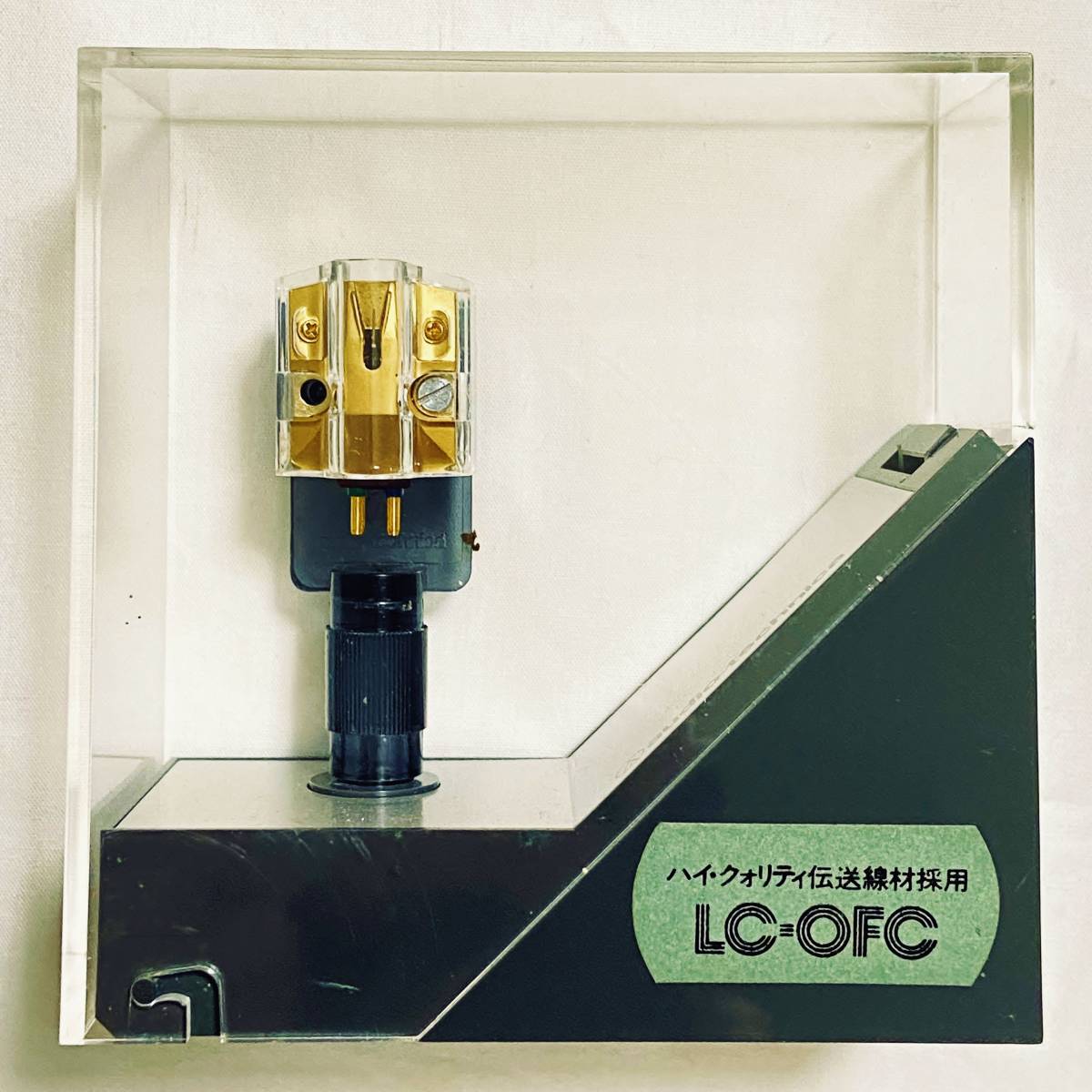 AT33E | Audio Cartridge LC-OFC Technica eBay Audio-technica