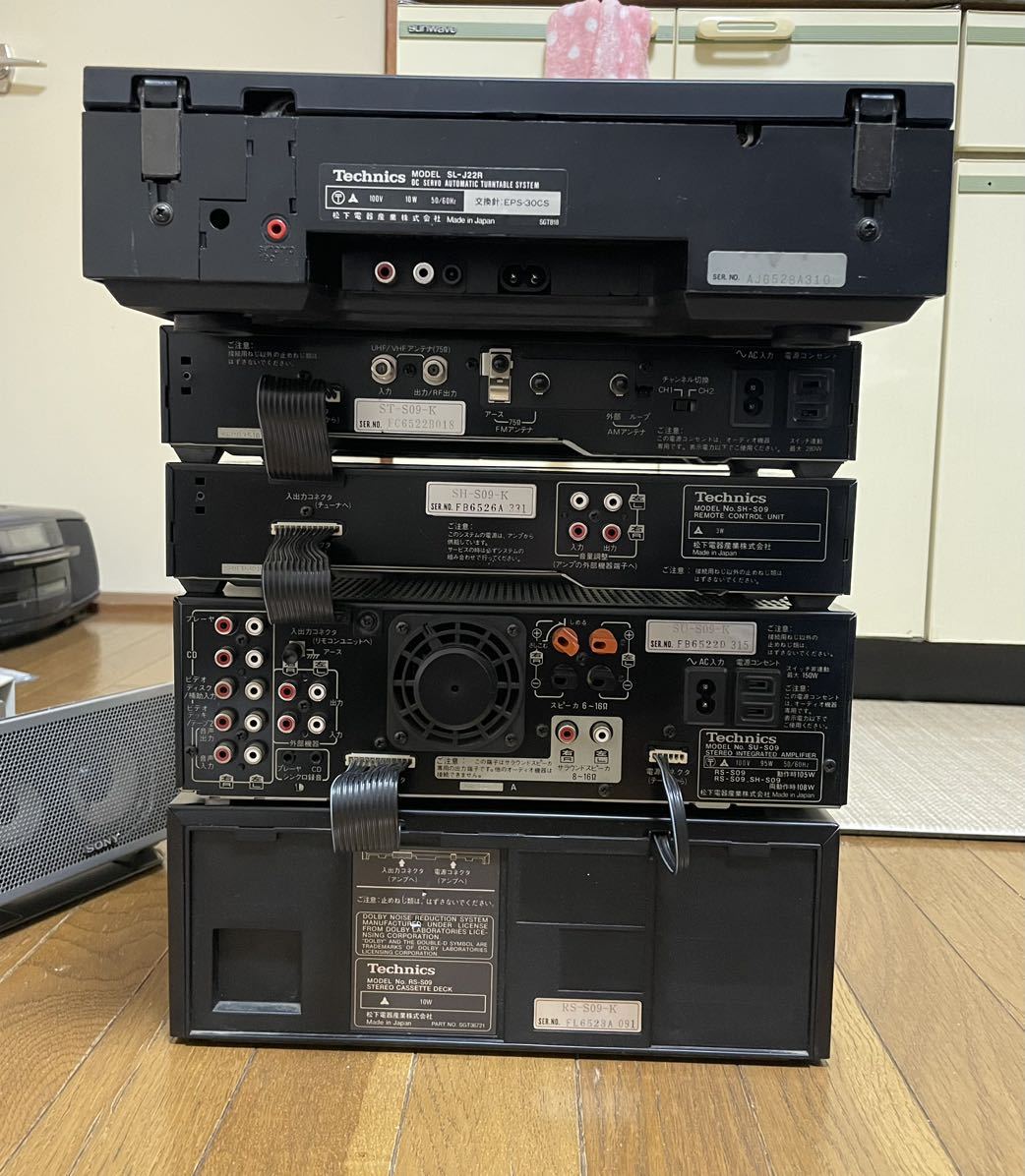 テクニクス Technics システムコンポ SC-X99CD スピーカー欠品 CD