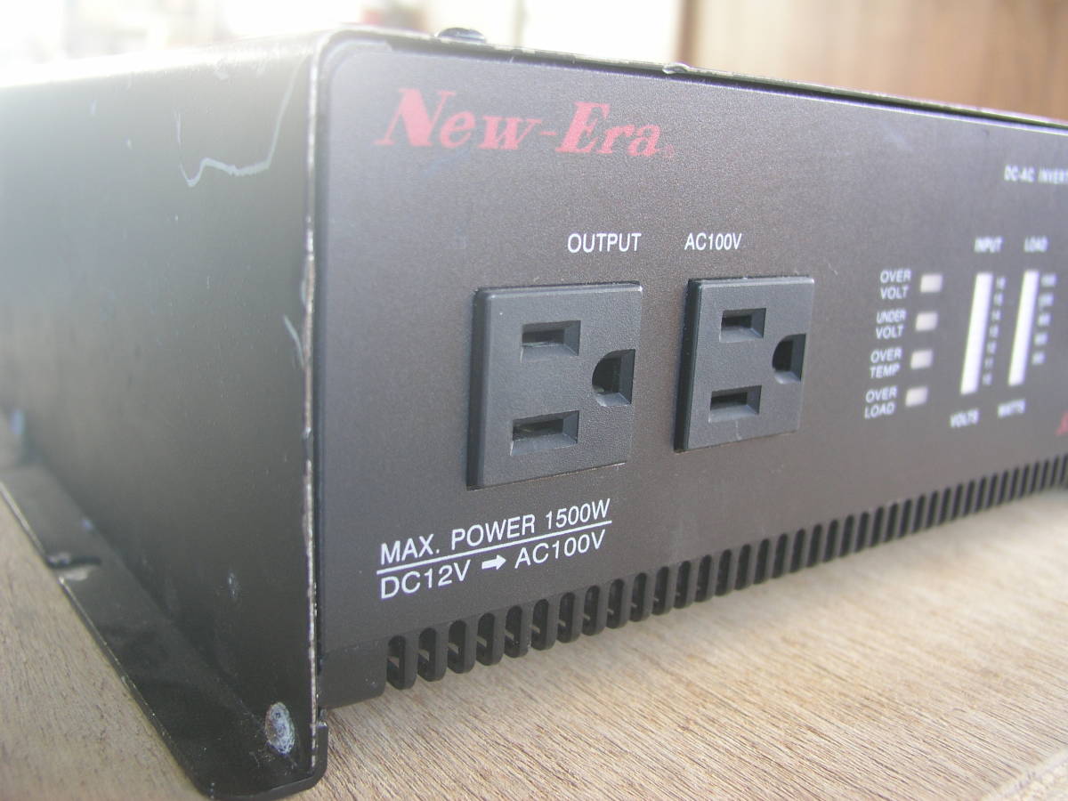 New-Era DC-ACインバーター12V CSAS-1500 正弦波 1500W