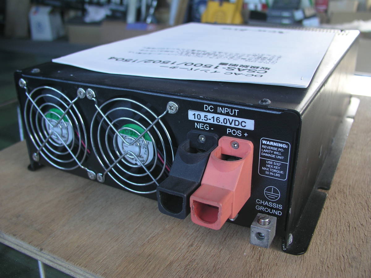 New-Era ニューエラー DC⁄ACインバーター DC-ACインバーター CSAS 