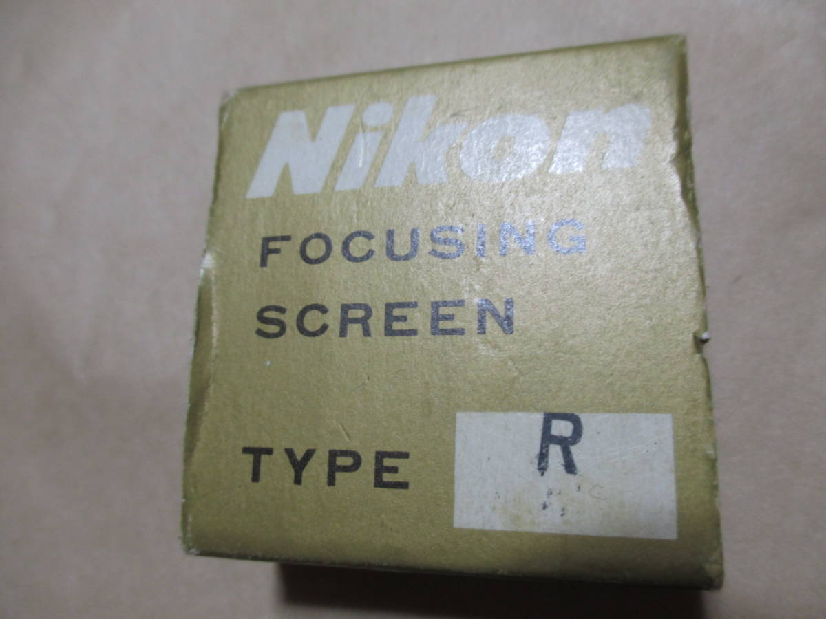 人気定番，2025 Nikon ニコン F F2用 フォーカシングスクリーン TYPE Rの箱 本体 Sの印字(ニコン)｜売買されたオークション情報、yahooの商品情報をアーカイブ公開 - オークファン マニュアルフォーカス