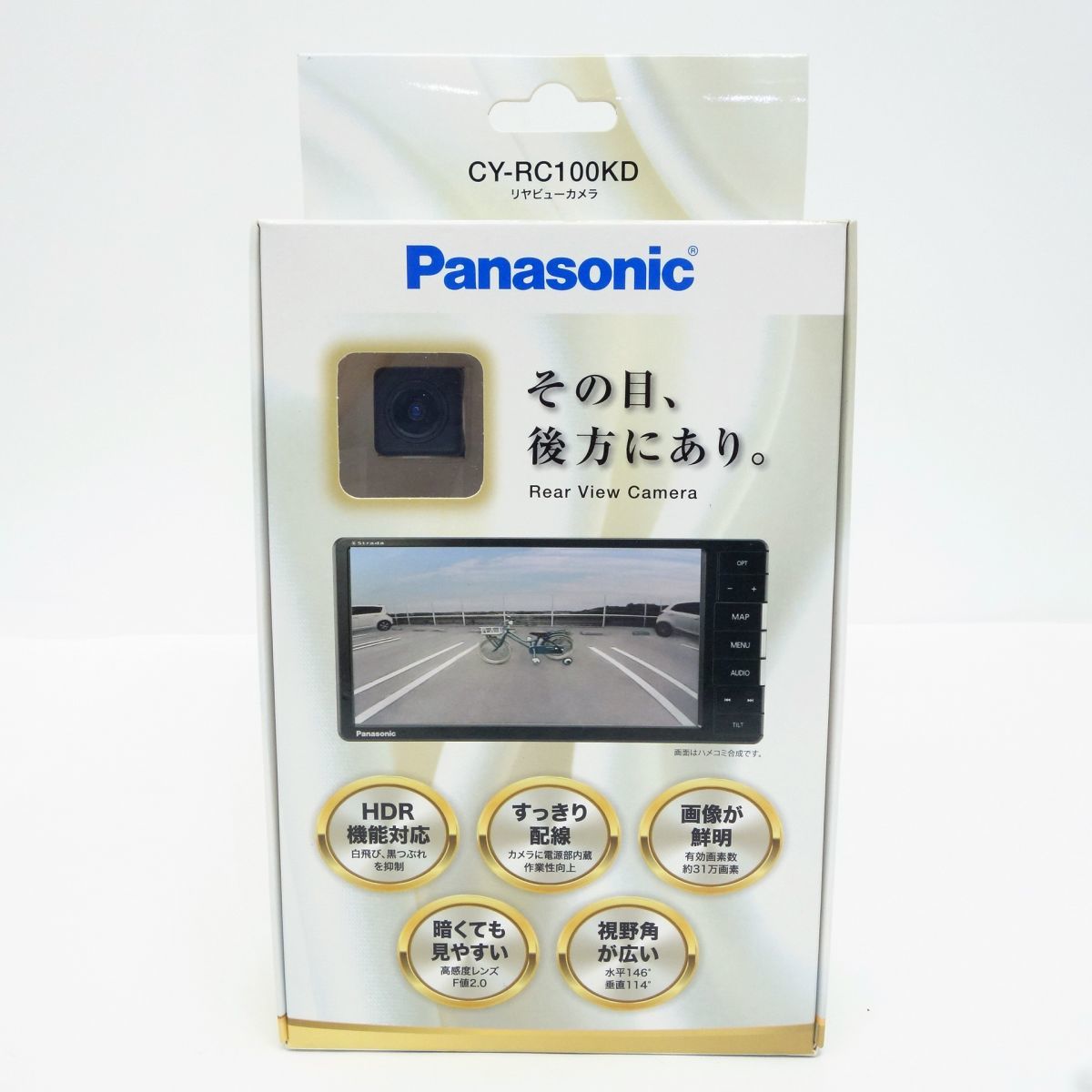 お得，品質保証 119 Panasonic パナソニック Strada リヤビューカメラ CY-RC100KD(パナソニック)｜売買されたオークション情報、yahooの商品情報をアーカイブ公開 - オークファン パナソニック