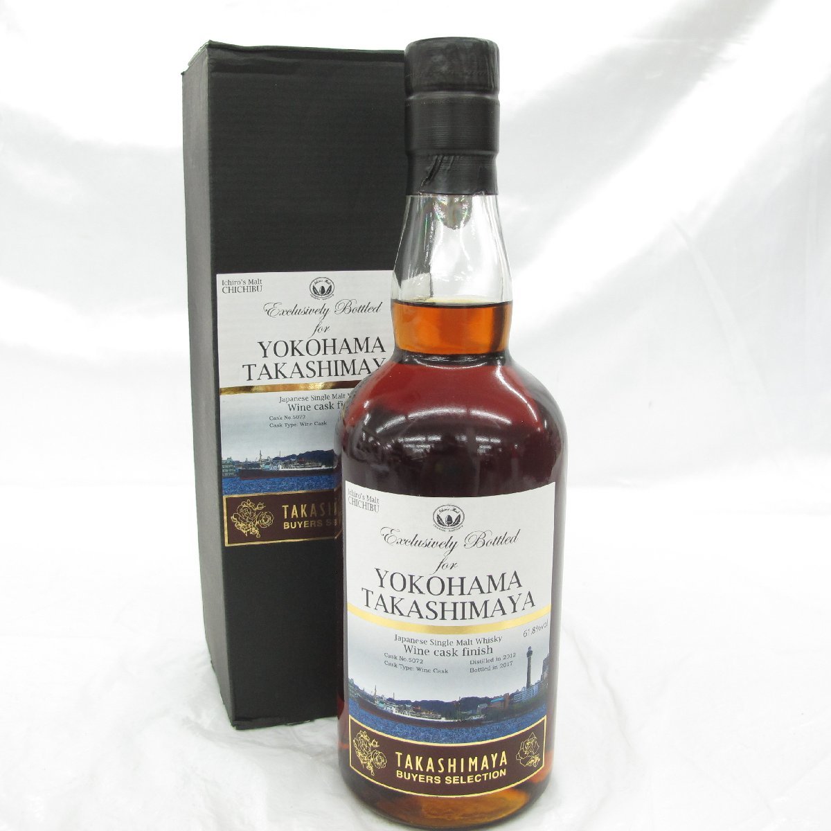 【未開栓】イチローズモルト 秩父 横浜高島屋バイヤーズセレクション 2012-2017 ワインカスクフィニッシュ ウイスキー 700ml 11433931 1128