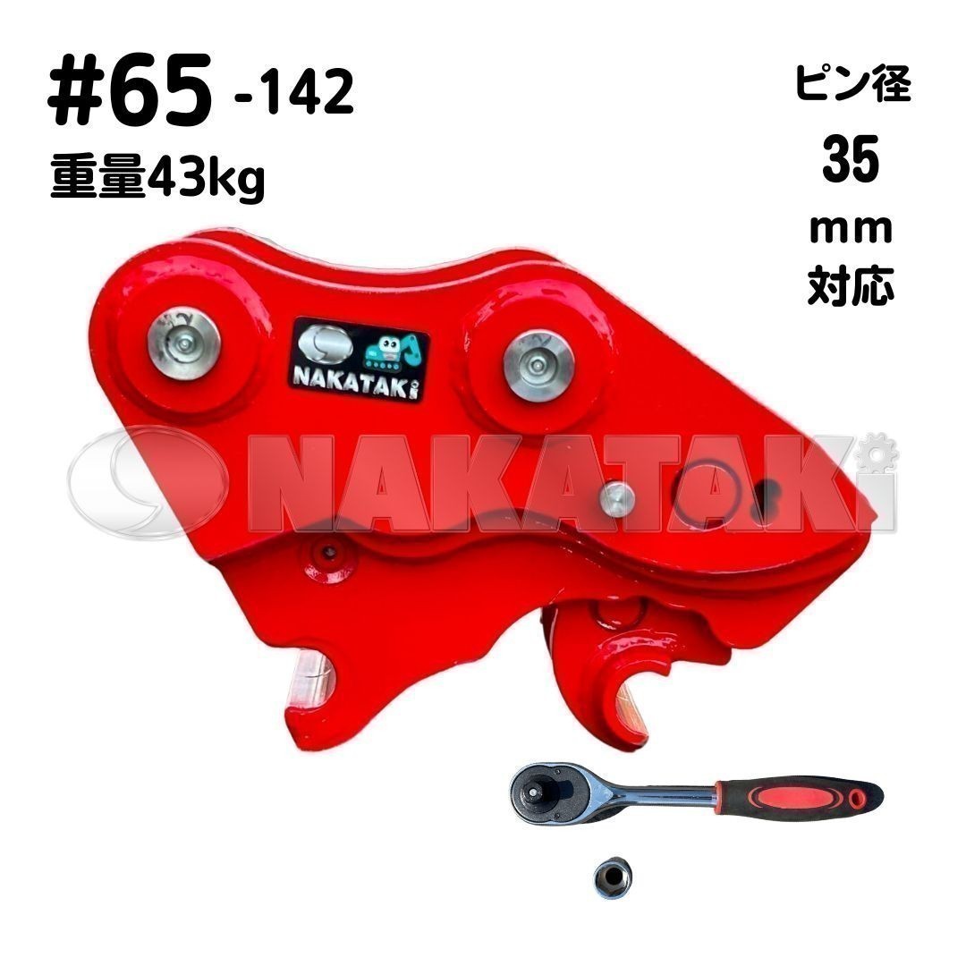 専用 Harley Davidson（ハーレー・ダビッドソン） 【並行輸入品】 16-0039