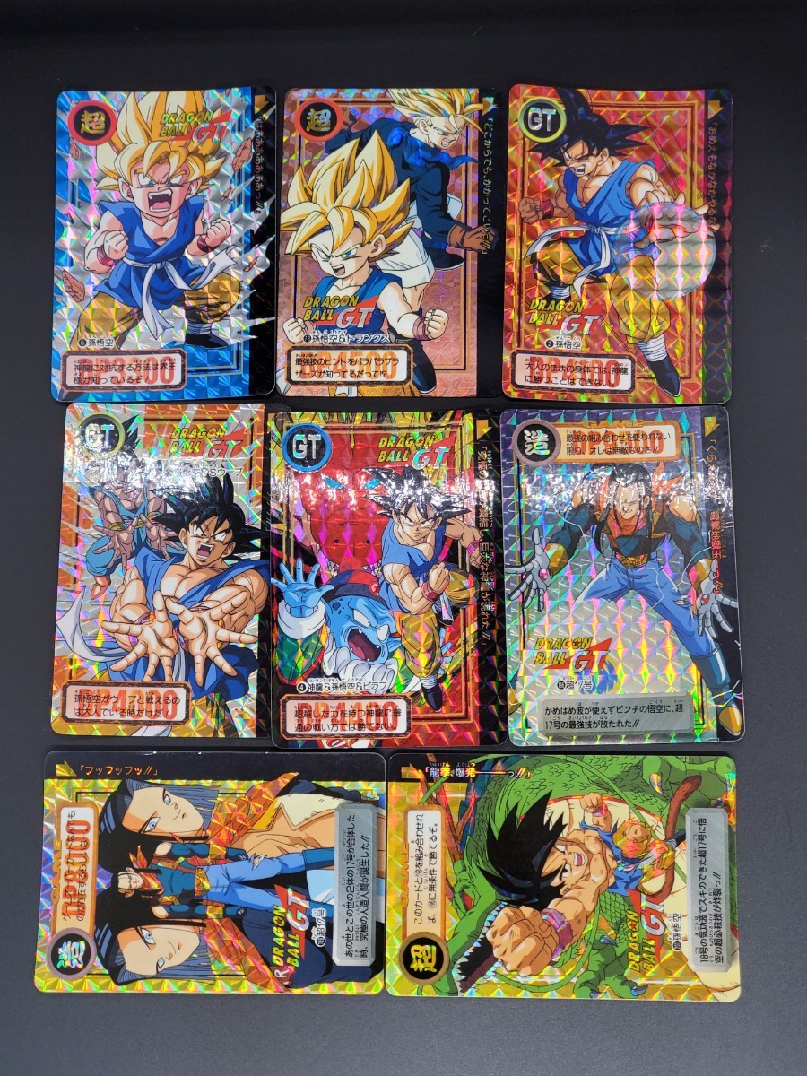 希少】ドラゴンボールカードダス キラカード 本弾 スーパーバトル