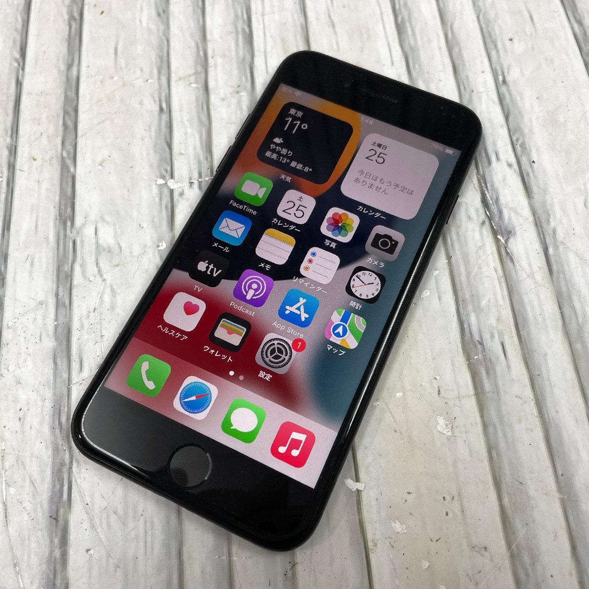 新作登場，定番人気 m002 H6 ソフトバンク softbank iPhone7 32GB