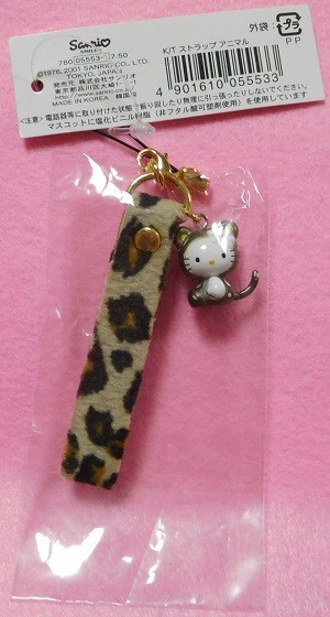 ☆レア☆2001☆アニマル　レオパードバージョン　ハローキティ　ストラップ☆根付け