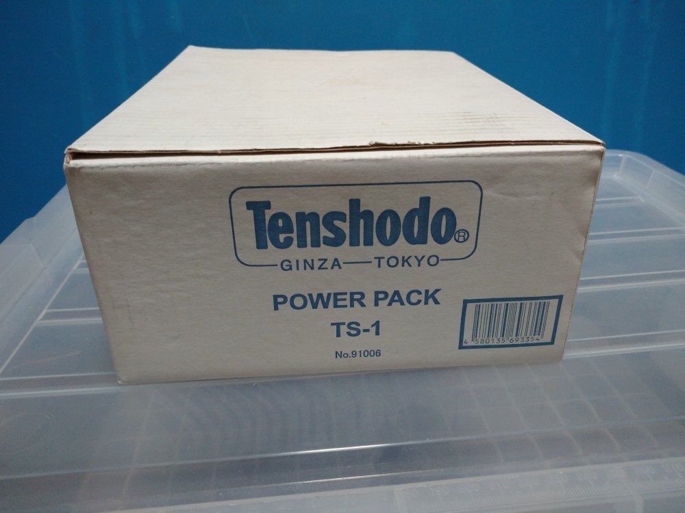 天賞堂 パワーパック TS-1 （91006）中古訳あり（211109）） 【公式通販】
