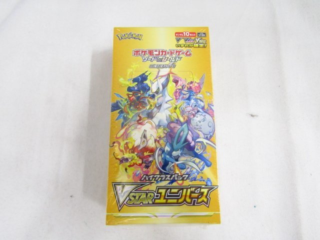 Yahoo!オークション - バンダイ版 遊戯王 118枚+TA2 計119枚セット ブ