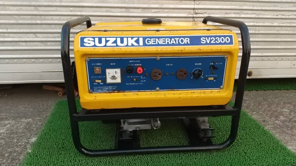 ◇SUZUKI 発電機◇ SV2300 50Hz/60Hz切替可能 ☆引取り歓迎☆ スズキ