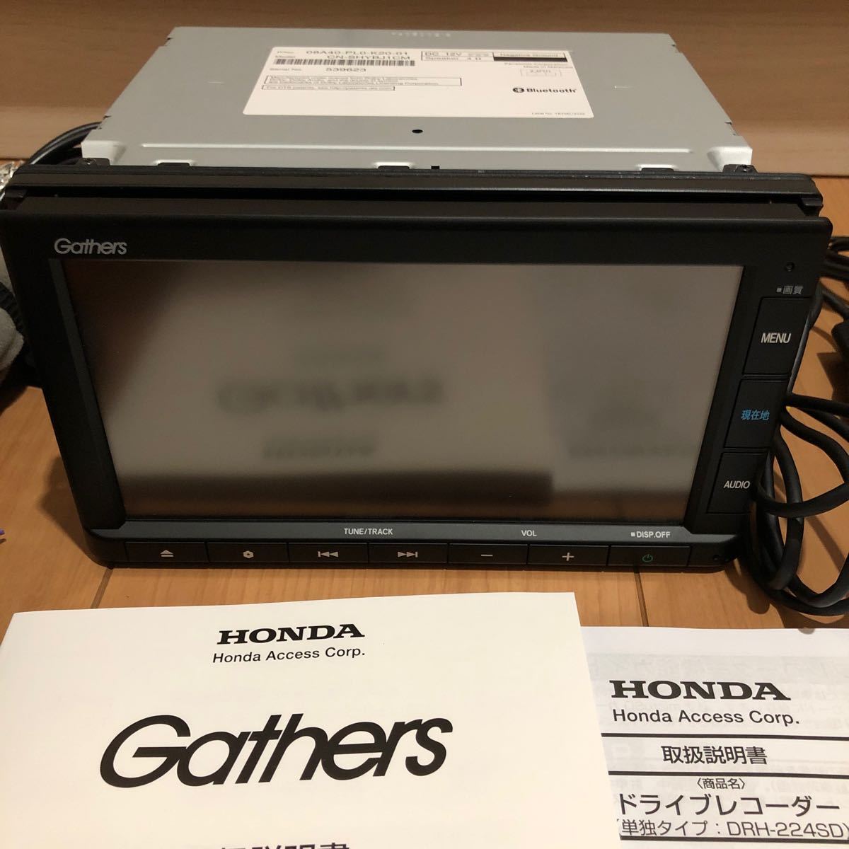 ホンダ純正インターナビ「ギャザズ」、新ラインアップを10月18日より 