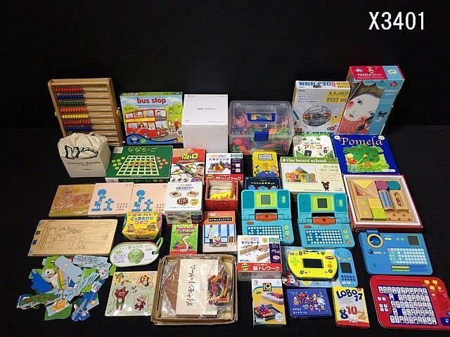 X3401M 知育 玩具 積み木 カード パズル ベネッセ ひらがな など 大量 まとめ