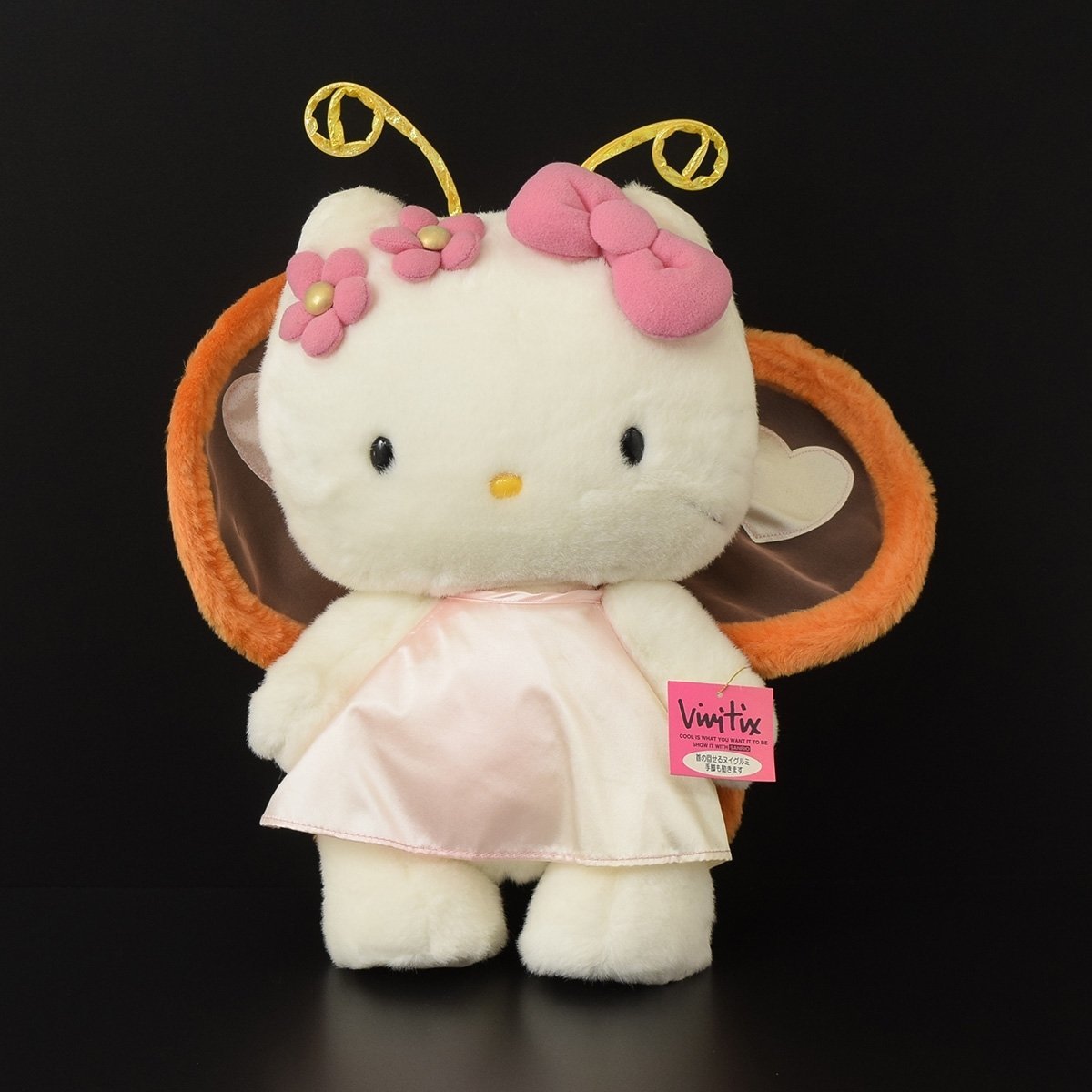 数量限定，豊富な】 すみっコぐらし キディランド限定 とかげ てのり