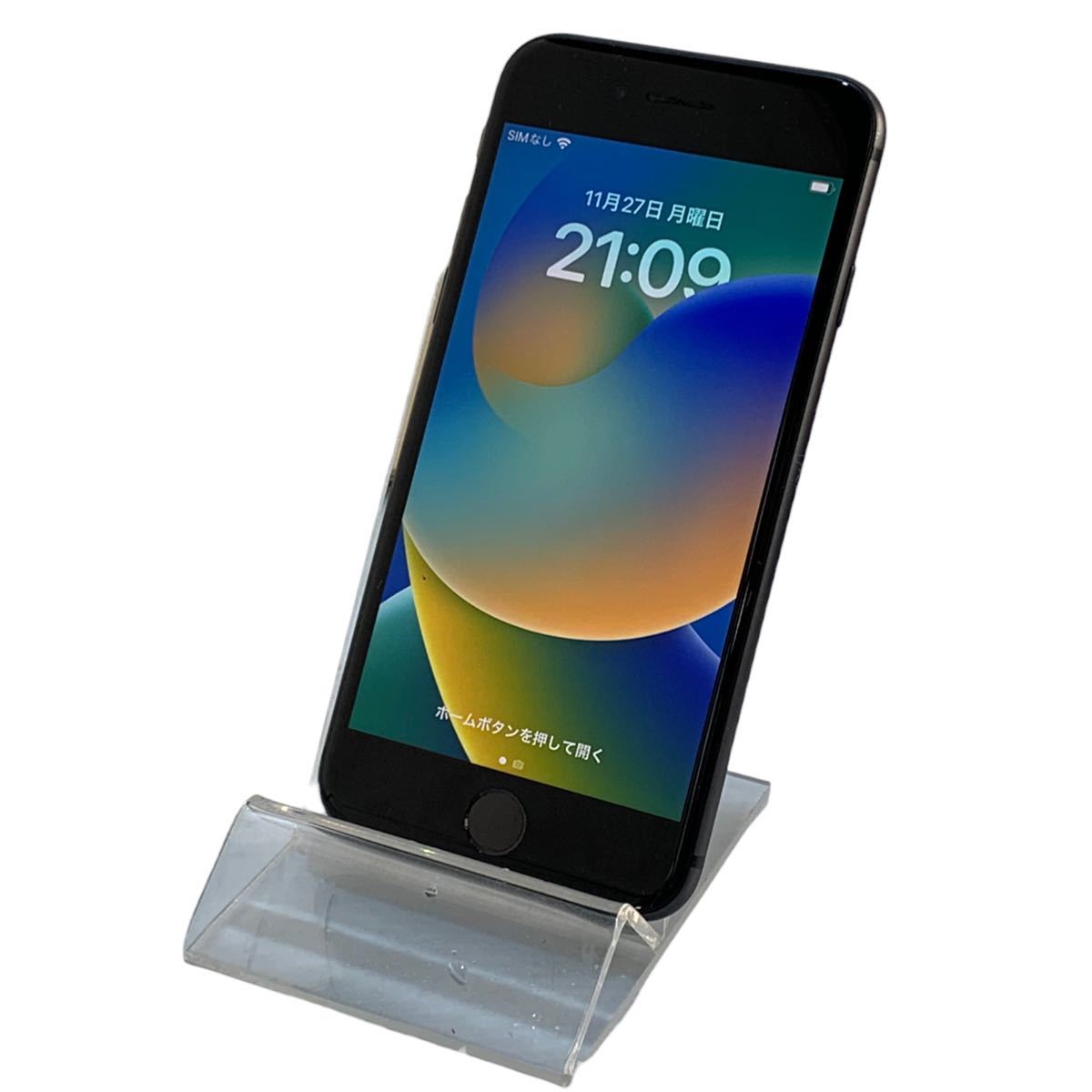 ☆動作確認済み バッテリー最大容量89% Apple iPhone8 64GB スペース