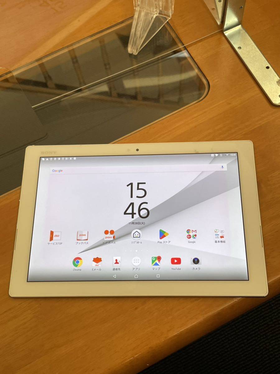 Xperia Z4 Tablet sot31 White auモデル タブレット Xperia Z4 Tablet