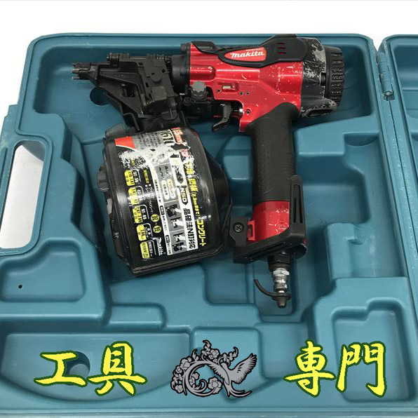 Q3302 送料無料！【中古品】高圧65mm釘打ち機 マキタ AN610H エア工具 打込み