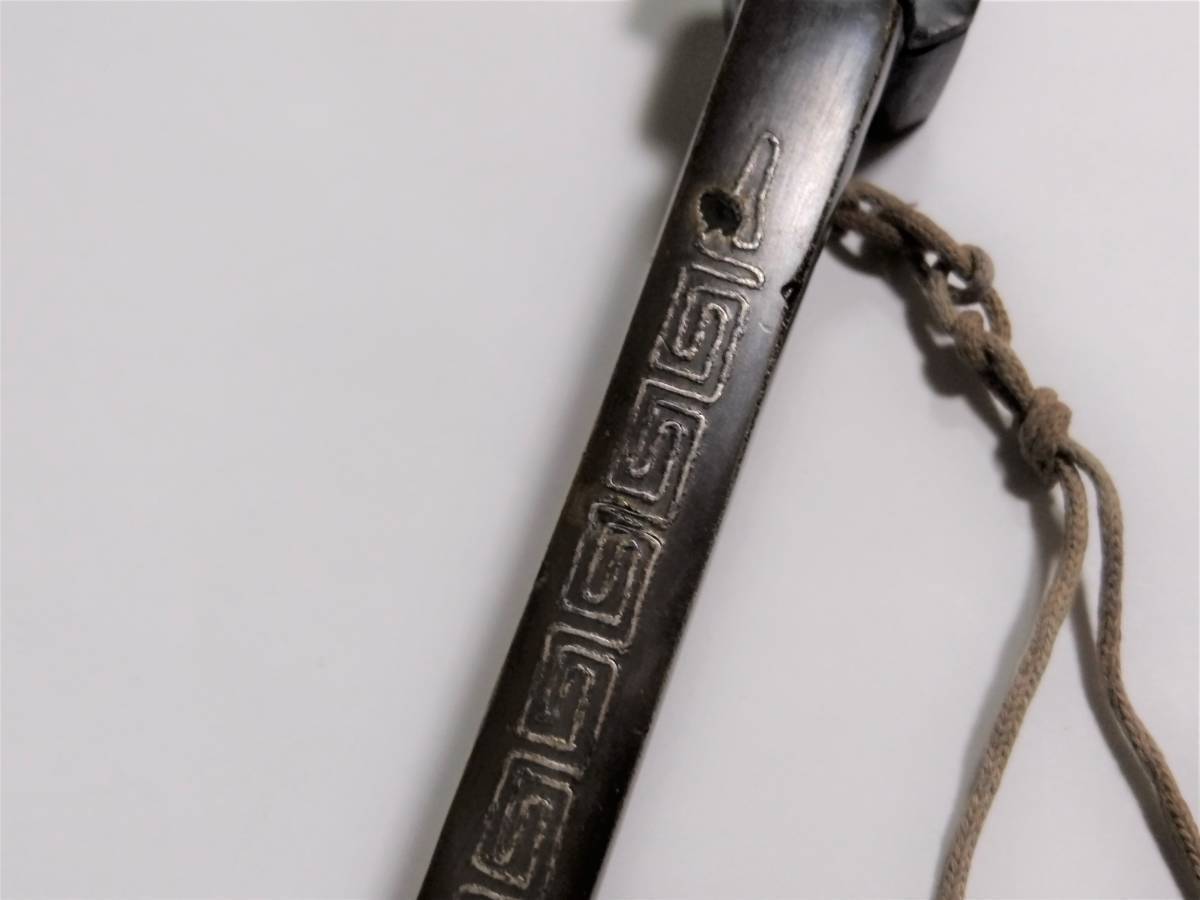1080 時代提げ物 書道具 古銅銀象嵌矢立 5点まとめて V R5682 1080