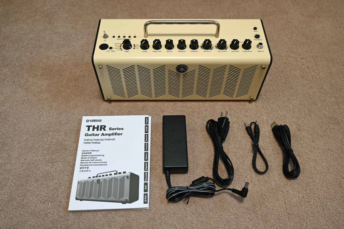 YAMAHA THR10 （FRAGLLE）ギターアンプ(ヤマハ)｜売買された 