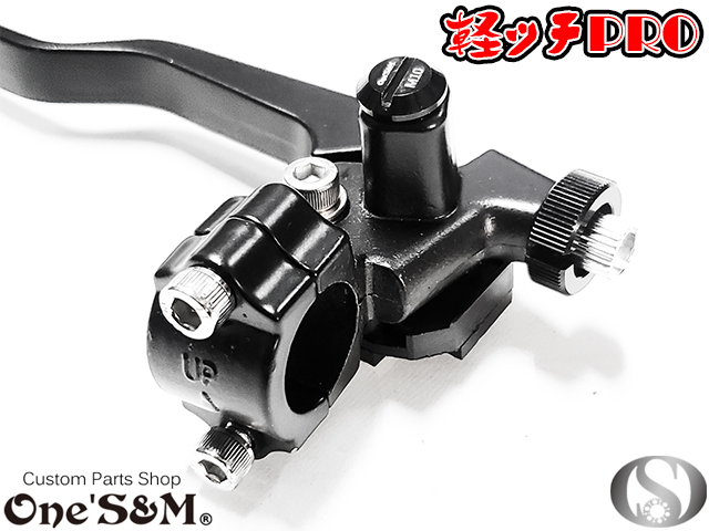 アウトレット A3-1BK 軽ッチPro カルッチプロ GS400 GS400L GT250